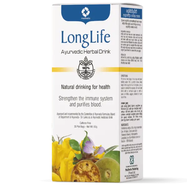 LongLife - Image 2